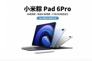 万博体育app官网登录网页截图0